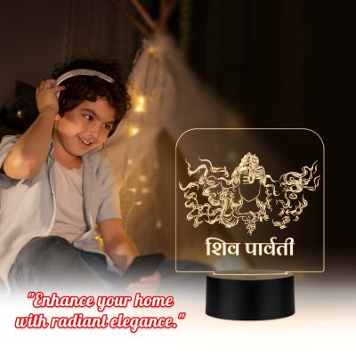 3D Illusion Lord Shiva Parvati Led Night lamp with Warm White Light Home Decoration lamp